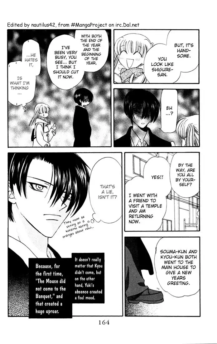 Fruits Basket Chapter 12 5